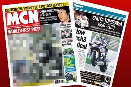 Top secret storty in this week's MCN