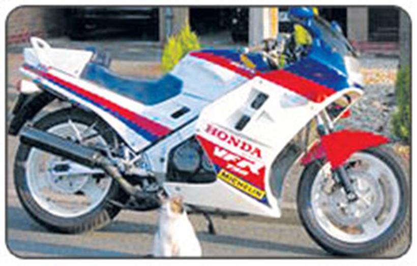 Honda VFR750