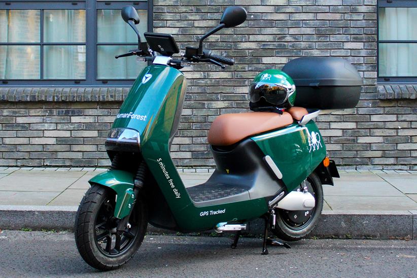 HumanForest electric moped