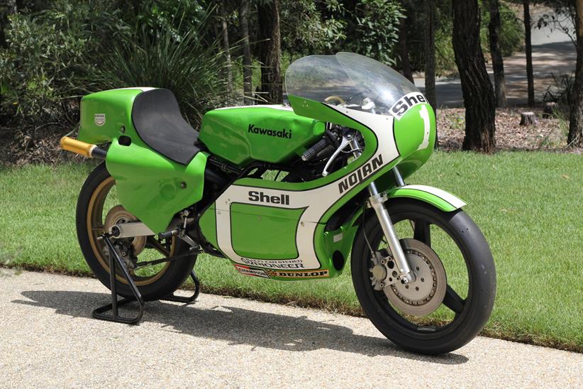 1979-1980 Kawasaki KR250