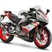 The RS660 Extrema comes in striking white and red livery