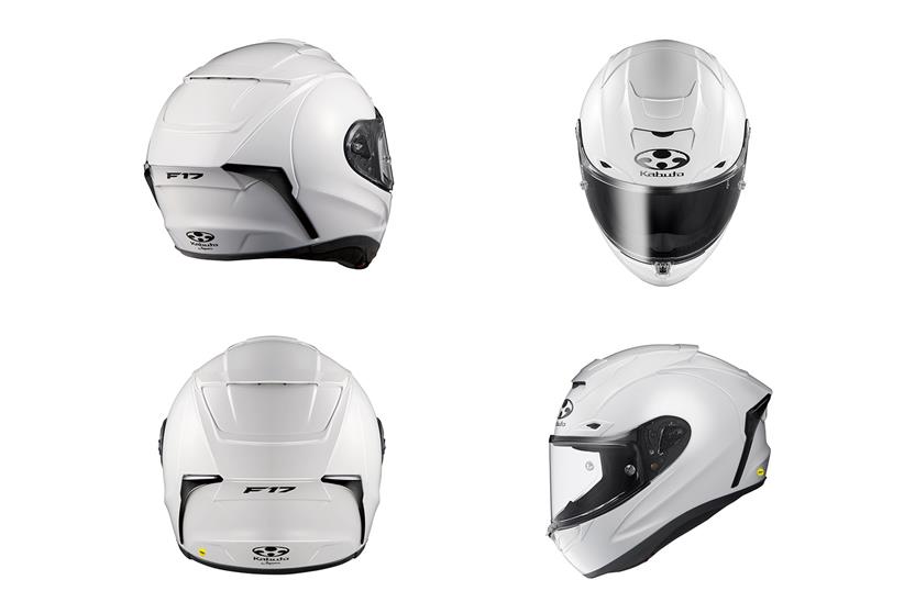 Kabuto F17 helmet all sides