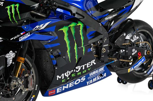 Monster Energy Yamaha MotoGP