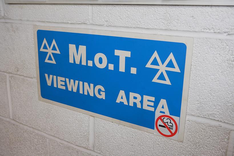 MoT test viewing area sign