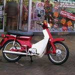 Honda's C90 is the UK's favourite classic