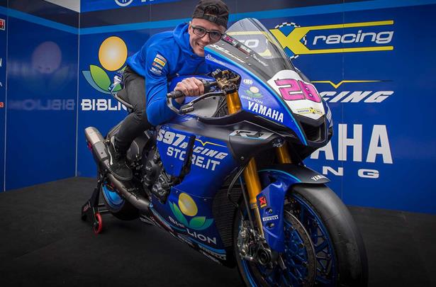 Yamaha first MotoGP team to unveil 2023 livery ahead of new season