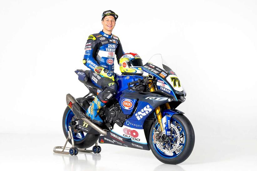 Dominqiue Aegerter - GYRT GRT Yamaha