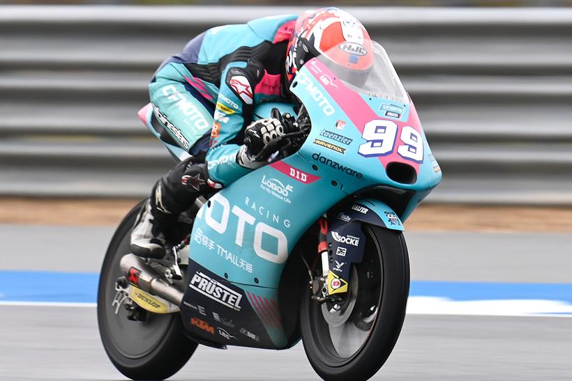 CFMoto's Moto3 bike on track