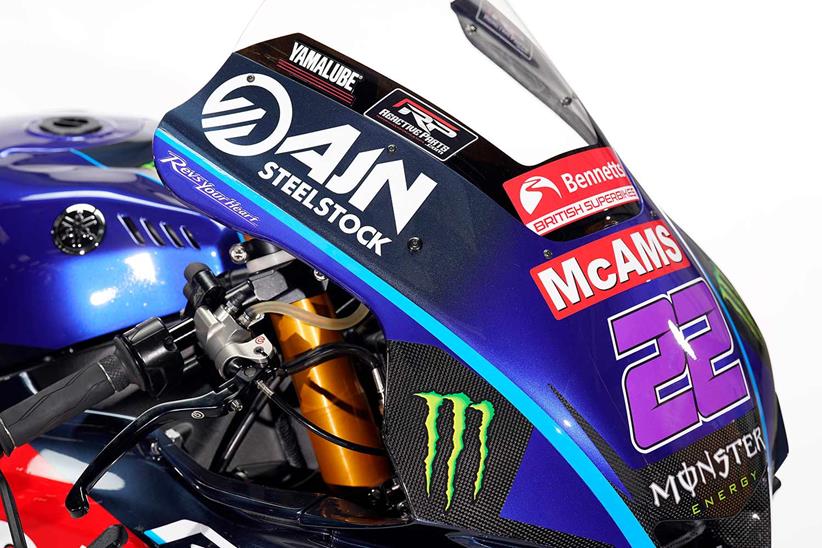 2023 McAMS Yamaha R1 Launch