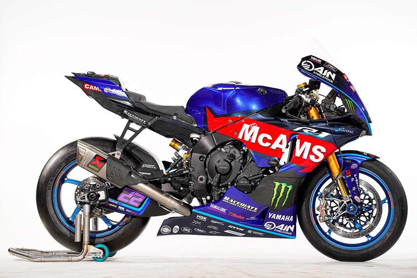 2023 McAMS Yamaha R1 Launch