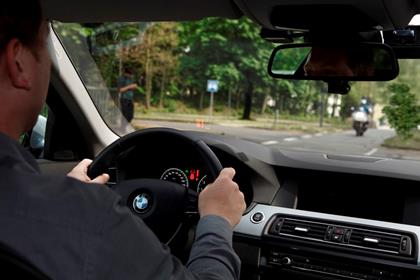 BMW unveils new 'anti-crash' technology