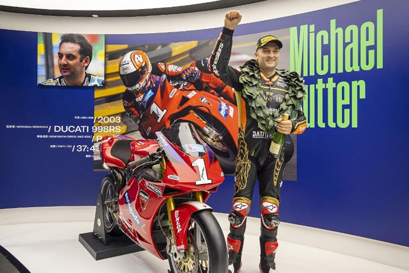 Michael Rutter display at the Macau Grand Prix Museum