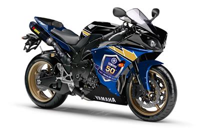 Win this Yamaha R1