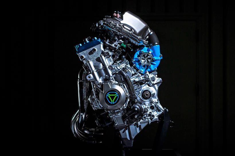 Kawasaki hydrogen concept engine