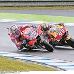 Buy a piece of MotoGP history: Ducati add GP16 memorabilia to online shop