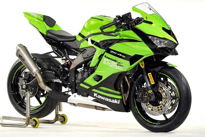 Kawasaki ZX-4RR Superteen race bike