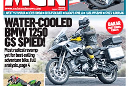 Water-cooled BMW R1250GS spied!