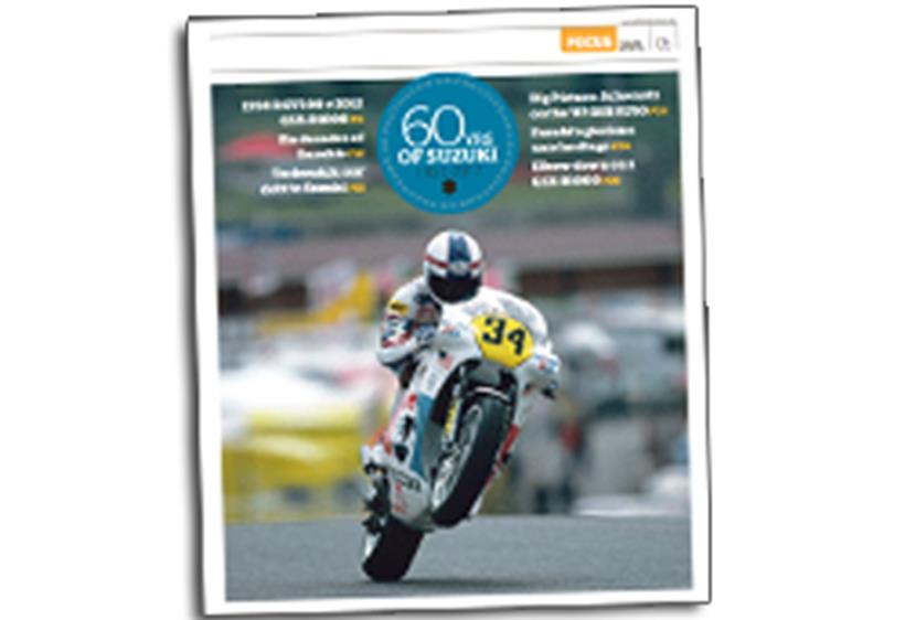 MCN January 11