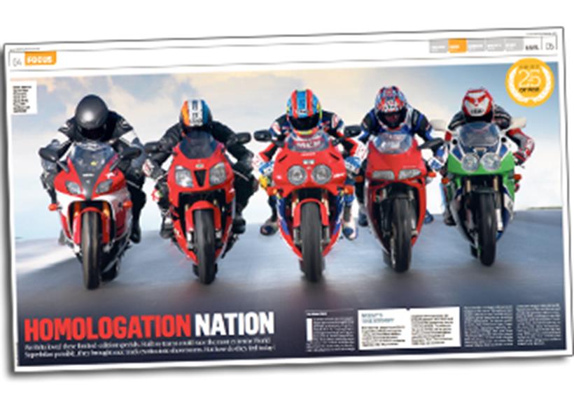 MCN January 11