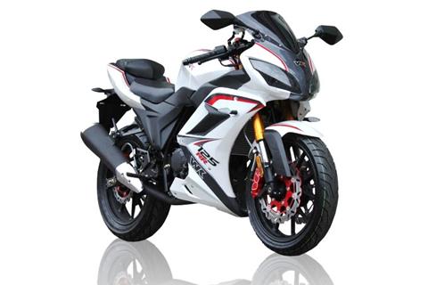 New sporty 125 for £2399