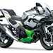 Right side view of the Kawasaki Ninja 7 HEV