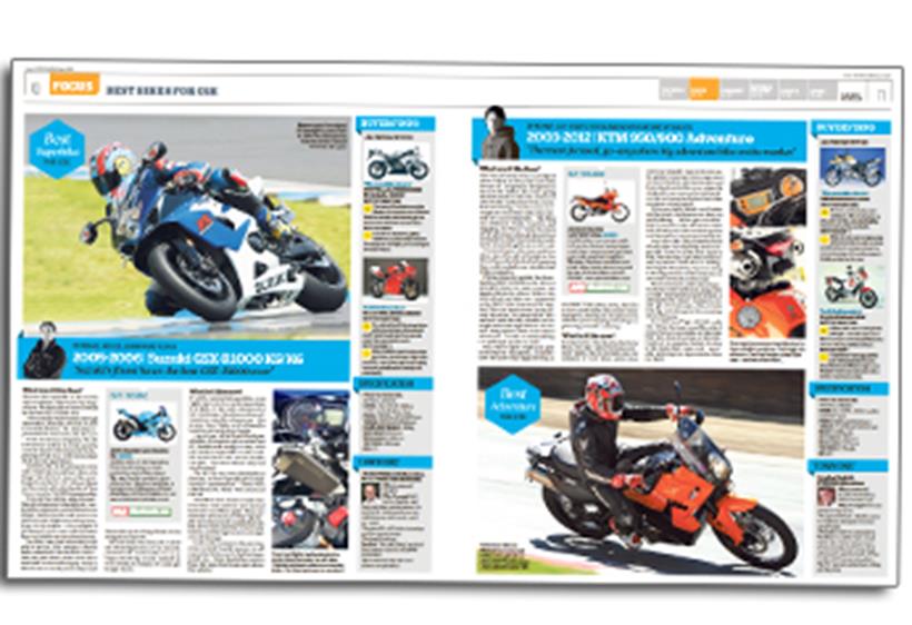 MCN January 11