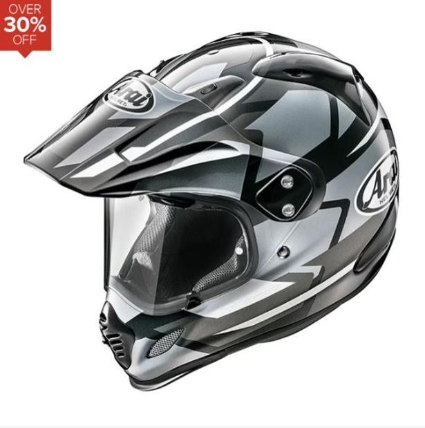 Helm best sale arai trail