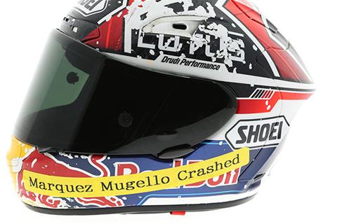 Have a spin with Marquez's helmet