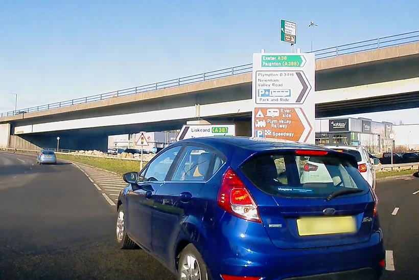 Operation Snap footage captures a car cutting across lanes on a roundabout