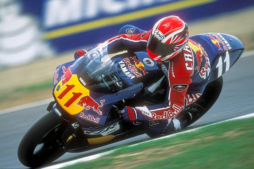 Imola, 1998, on Dunlops and on the Yamaha