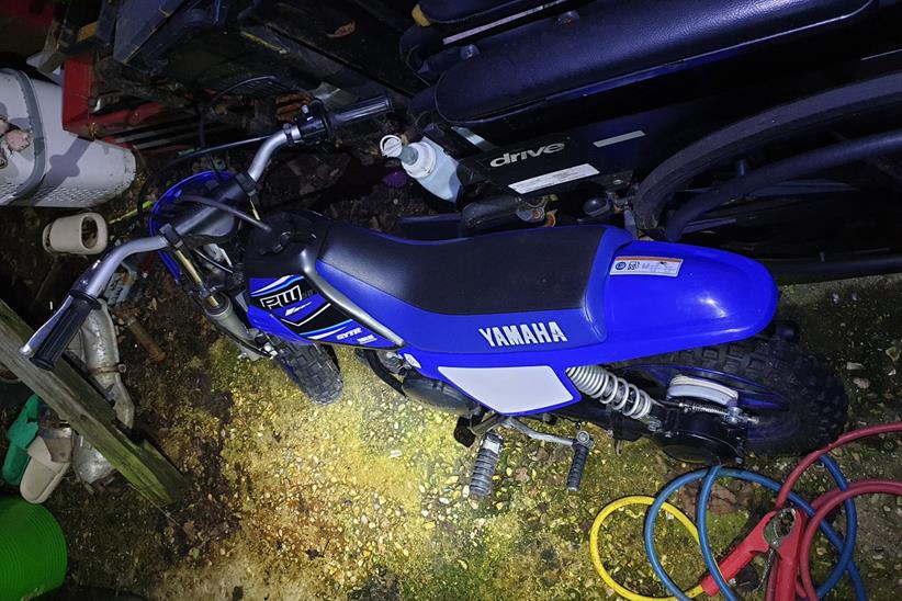 Recovered Yamah PW50