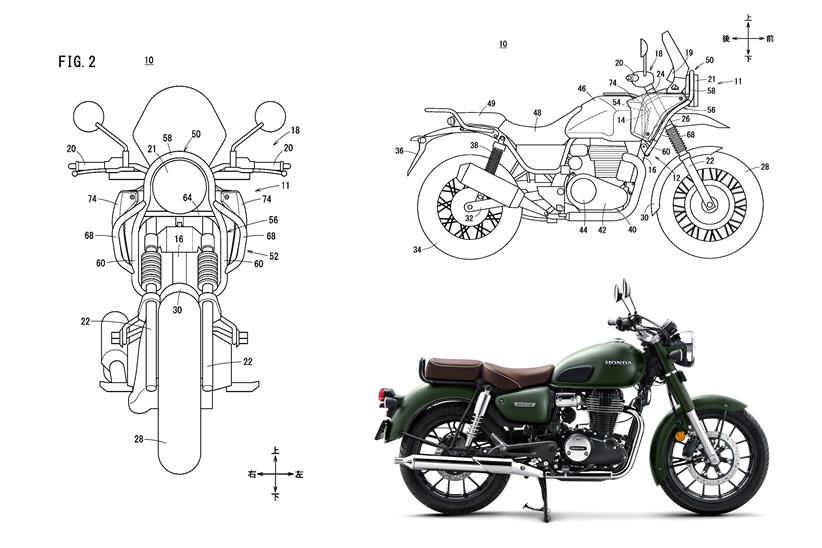 Honda GB350 patent drawings and CB350