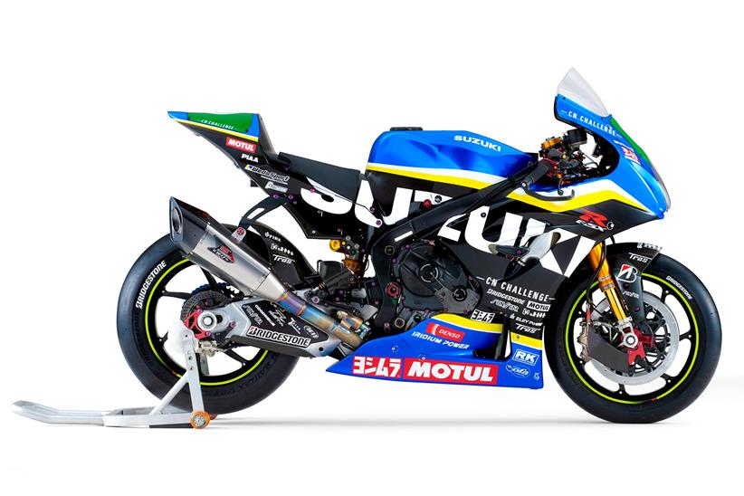 2024 Suzuki GSX-R1000R endurance race bike