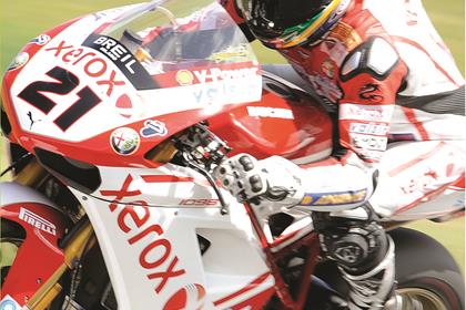 Superbike World Championship 2008 Season DVD