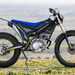 Sherco 125TY right hand side shot