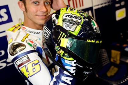 You'll be able to buy this Rossi replica in the shops