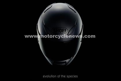 The new Shoei XR1100