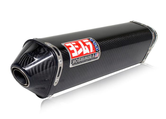 Yoshimura release new exhaust for Suzuki Gladius