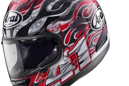 The new Noriyuki Haga replica from Arai