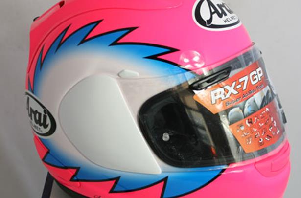 Arai rx7 clearance limited edition