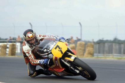 Barry Sheene at the 1979 British GP