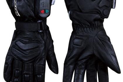 The Bike It heated gloves cost £129.99