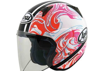 The Arai SZ-F Lady Camo costs £324.99