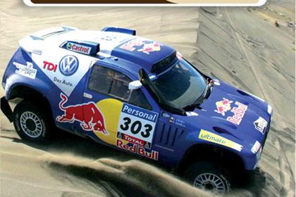 The Dakar 2010 DVD costs £19.99