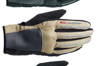 The Clover A.T glove has plenty of venting for summer