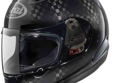 The Arai RX-7 RC will cost £2099.99