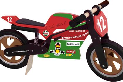 The new Mike Hailwood Kiddimoto replica costs £119.99