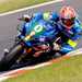 Rider cornering left during Suzuka Eight Hours