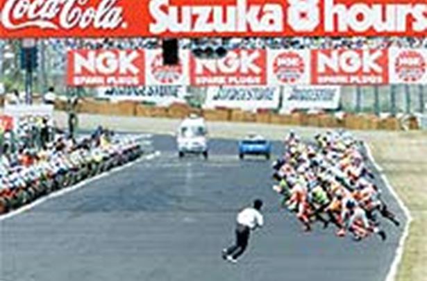 Suzuka 8 Hours Live Online Mcn