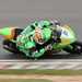 Ben Wilson onboard the Gearlink Kawasaki at Silverstone